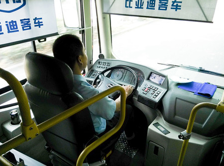bus chino BYD