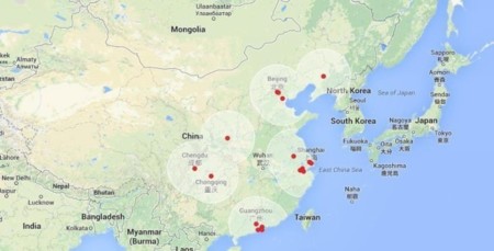 Tesla Red Supercargadores China