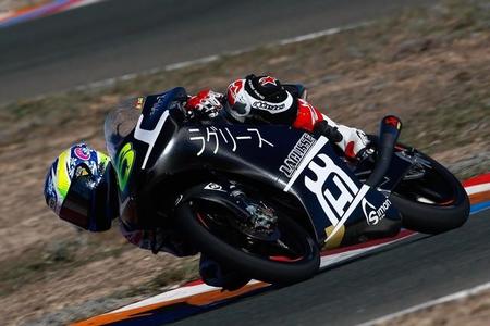 María Herrera Almeria 2015