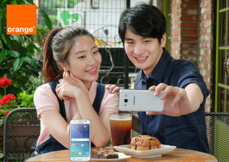 Precios Samsung Galaxy J5 con Orange y comparativa con Vodafone y Yoigo