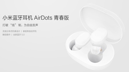 Xiaomi Mi AirDots, los auriculares Bluetooth tipo AirPods, por sólo 32 euros en AliExpress