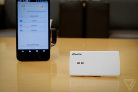 Portable SIM, o cómo DoCoMo consigue que la SIM esté en otro dispositivo
