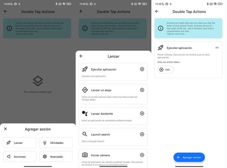 モバイルカメラアプリケーション