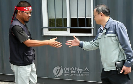 Paz social en Pyeontaek