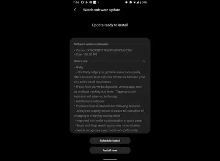 Tizen ヘルプからの画像