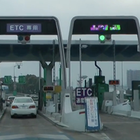 O sistema de pedágio automático do Japão parou de funcionar por 38 horas e muitos motoristas fizeram o que acharam mais lógico: pagar 