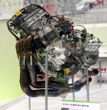 Motor Yamaha YZR-M1