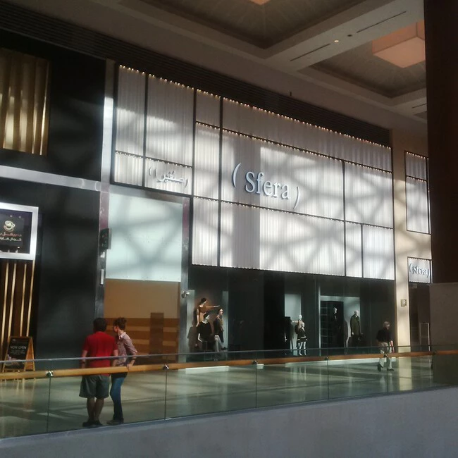 Sfera Abu Dhabi
