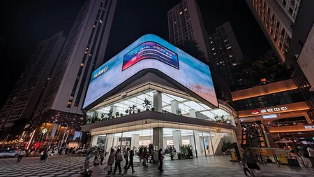 Huawei Store
