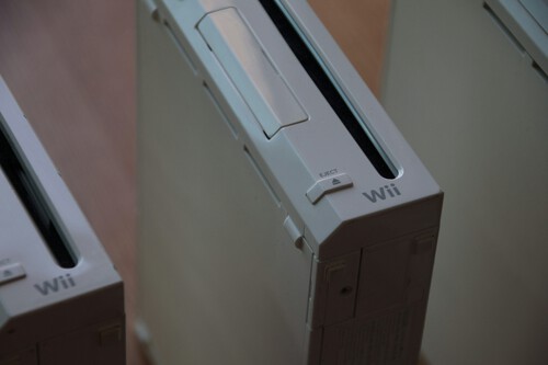 Nintendo Wii Funcion Oculta