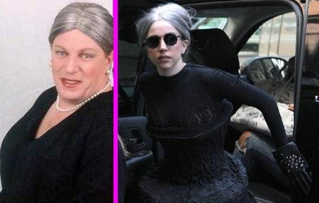Lady GaGa no existe, es Omaíta
