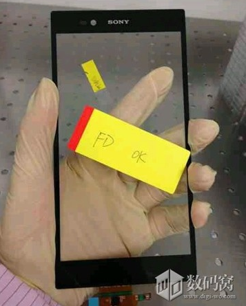 Sony Xperia de 6,44 pulgadas