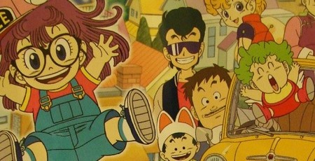 Más imágenes de 'Dr. Slump Arale-chan'