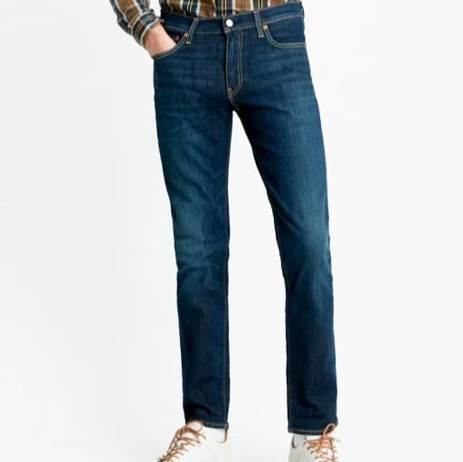 Vaquero 511 de hombre slim azul
