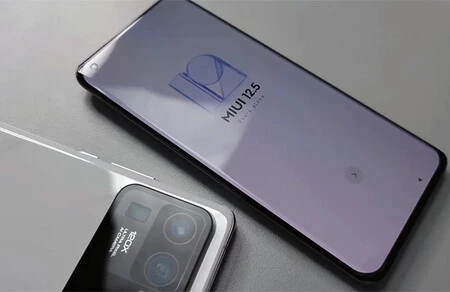 Mi11ウルトラスクリーン