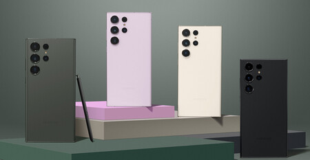 Samsung Galaxy S23 Ultra 03