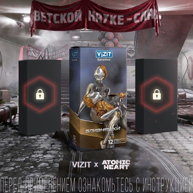 La máquina de mejoras de Atomic Heart se hace realidad, pero de una La máquina de mejoras de Atomic Heart se hace realidad, pero de una