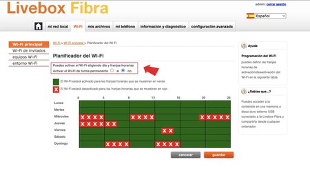 router