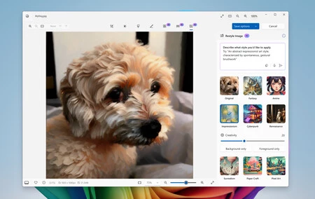 Cocreator の生成 AI