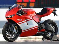 Prueba la Desmosedici RR por 400 euros