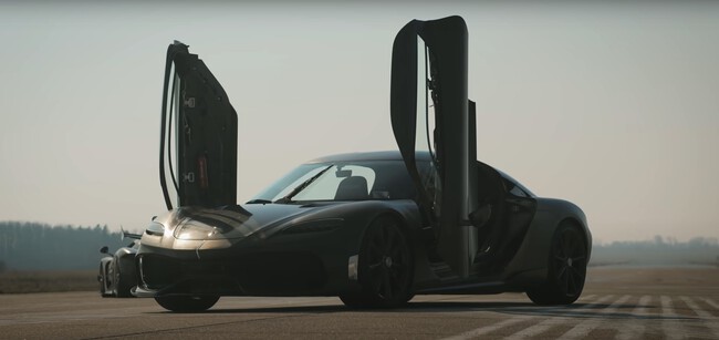 Koenigsegg Gemera