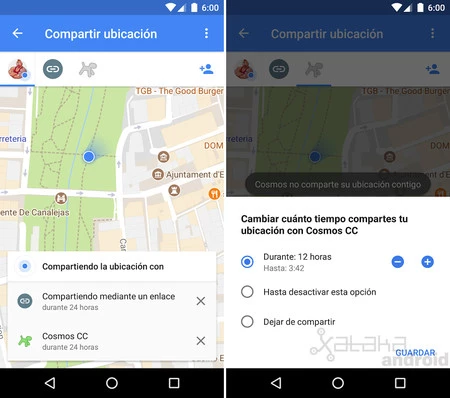 位置情報を共有する