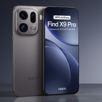 El Oppo Find X9 Pro por fin ha roto con la maldición europea: sus 7.500 mAh de batería son los mismos en España que en China
