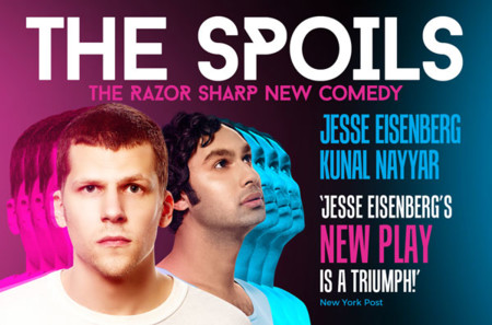 Thespoils