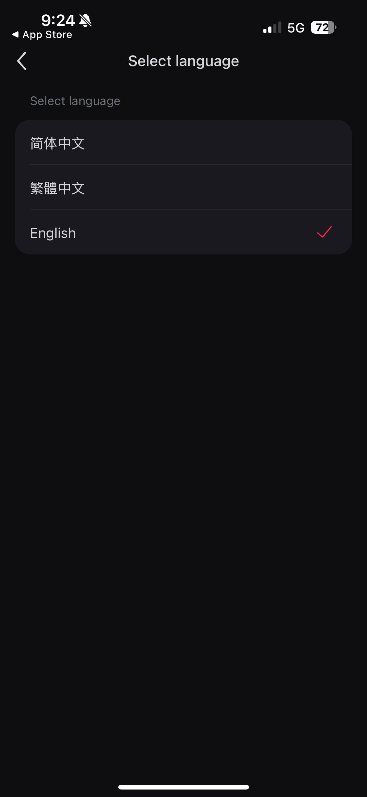 RedNote: What Is It? A Breakdown on the App, Its Security, and How to ...