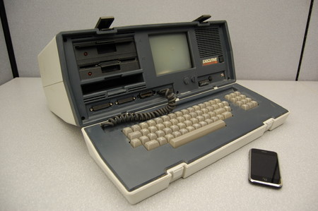 Un Mac con ARM y el riesgo del efecto Osborne