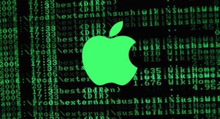 Apple contrata al criptólogo David Rice para mejorar la seguridad de su software