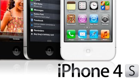 El éxito del lanzamiento del iPhone 4S reduce la brecha entre iOS y Android