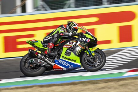 Rea Francia Sbk 2023