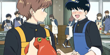 Go For It Nakamura Kun