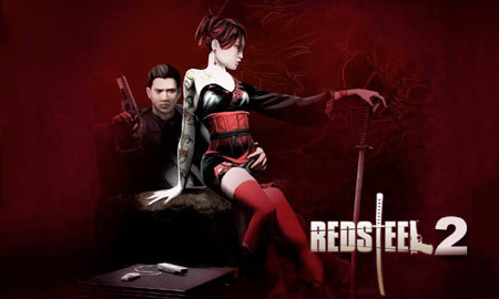'Red Steel 2', será la mejor razón para comprar un WiiMotion Plus