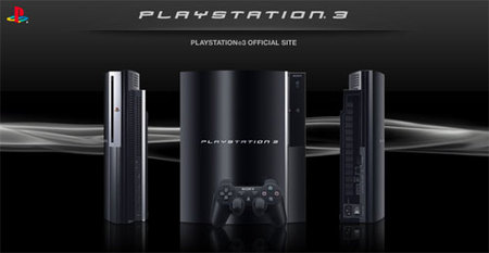 TGS 08: Sony anunciará 14 juegos totalmente nuevos en el Tokyo Game Show