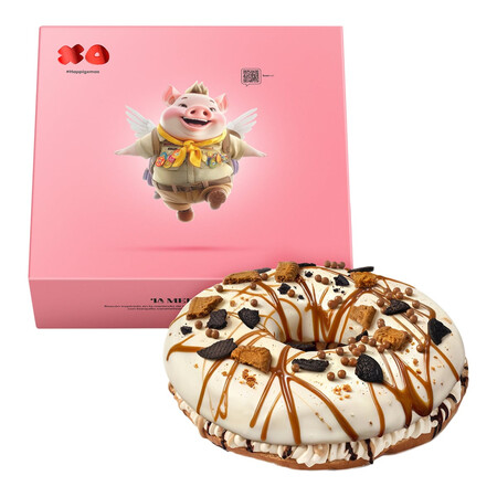 Rosconut La Merienda De La Infancia Galletas Remojadas En Leche Barquillo Caramelizado Crujiente Y Chocolate Al Jengibre Happigxmas Xo