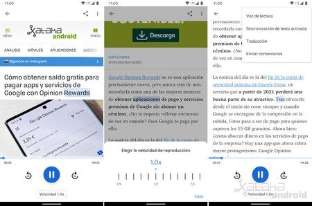 Google アシスタントの読み取り