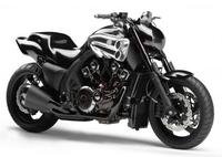La nueva Yamaha V-Max se presentará oficialmente el 4 de junio