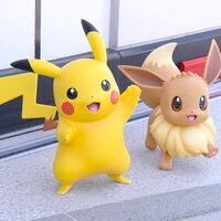 El primer parque temático de Pokémon quiere seguir los pasos del de Ghibli y es un caramelito para los fans