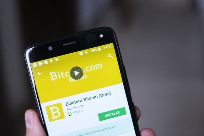 Billetera Bitcoin