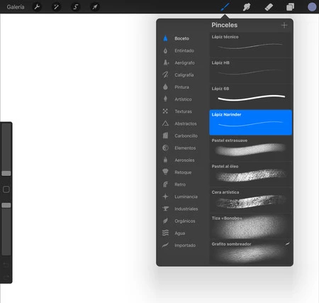 Procreateインターフェース