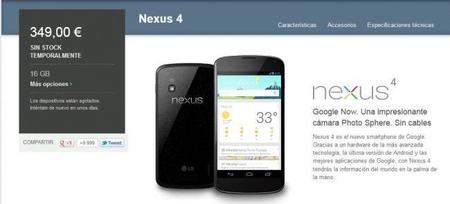 Nexus 4, el smartphone fantasma de Google