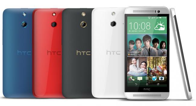 HTC One e8