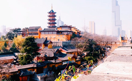 Nanjing