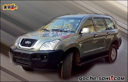 Chery Tiggo5, otro SUV desde tierras chinas