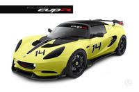 Lotus Elise S Cup R, sólo para circuito