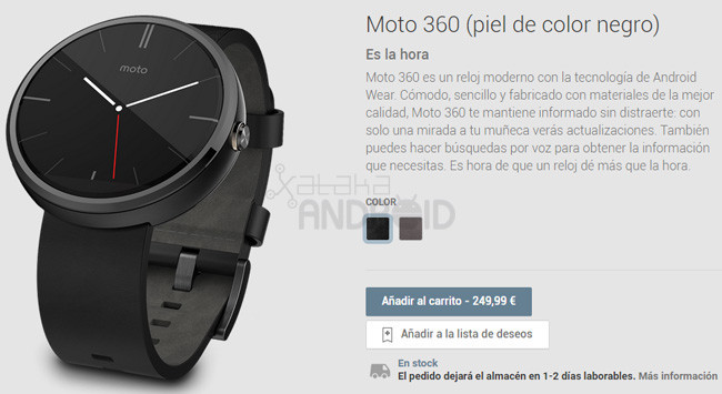 Moto 360