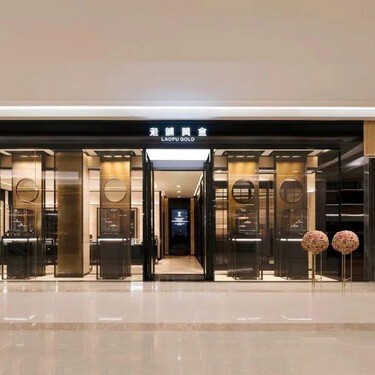 China ya tiene su propio Hermès: por qué 'Laopu Gold' es el ejemplo perfecto de cómo el país se está independizando de Occidente 