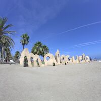 Málaga está intentando ser el tercer polo económico de España por detrás de Madrid y Barcelona: esto es lo que está logrando